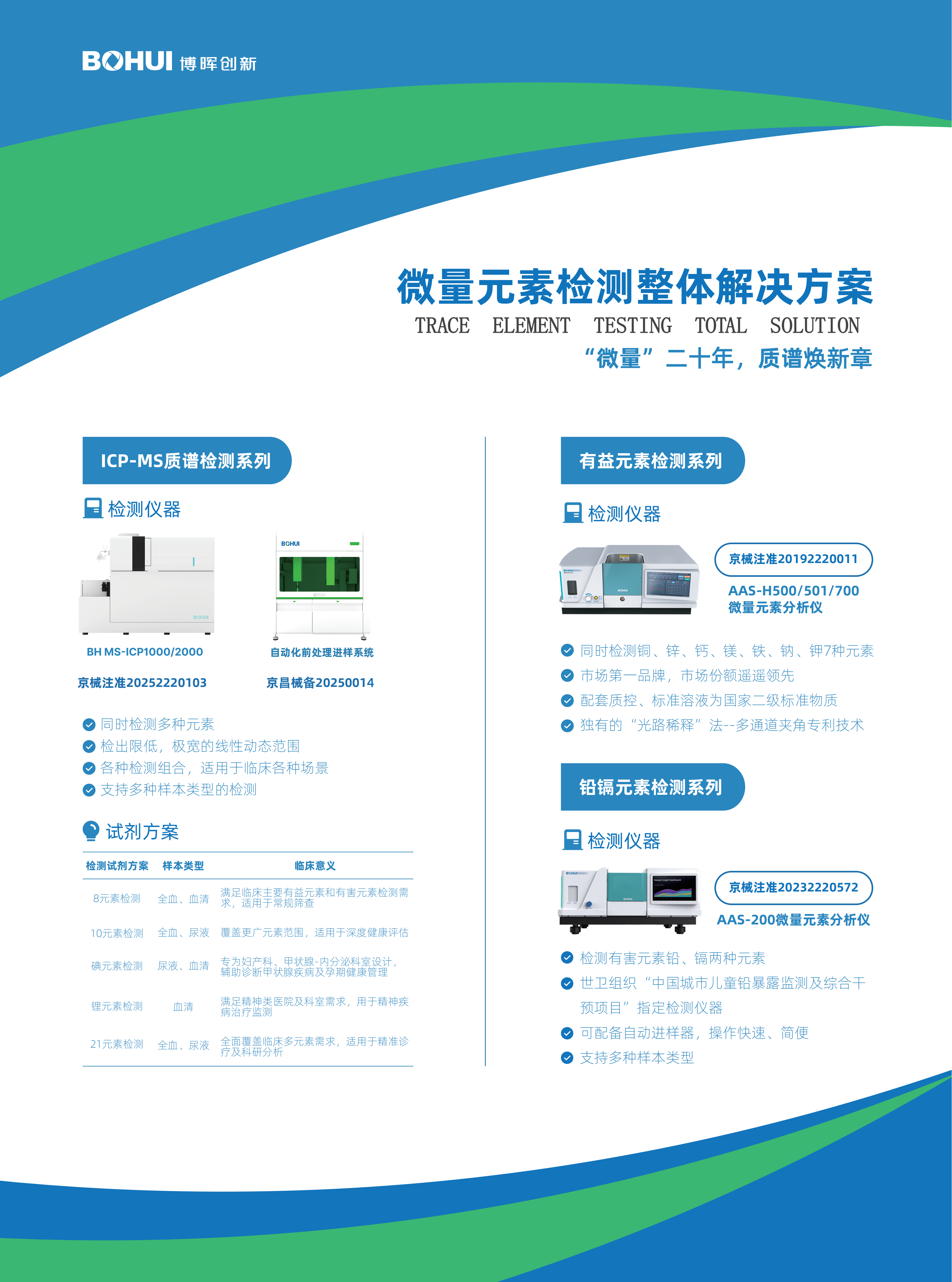 ��_01(1).png